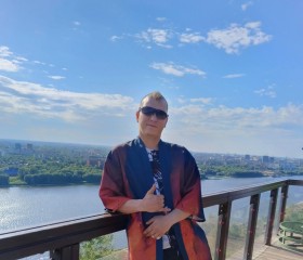 Ivan Klement, 29, Nizhniy Novgorod