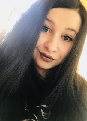 Дарья, 28, Россия, Орёл