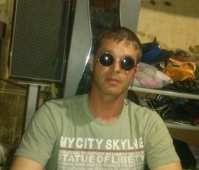 Сергей, 47 лет, Ессентуки