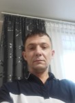 Эдик, 39 лет, Красноярск