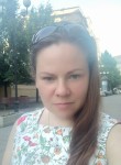 Маруся, 44 года, Санкт-Петербург