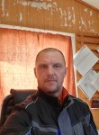 Сергей, 43 года, Лесозаводск