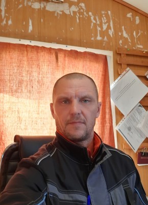 Сергей, 43, Россия, Лесозаводск