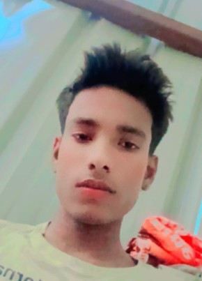 अमन, 18, India, Rajkot