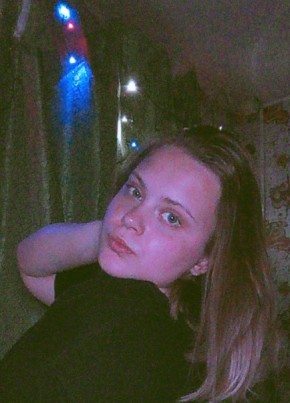 Ирина из Горад Полацка 22 года