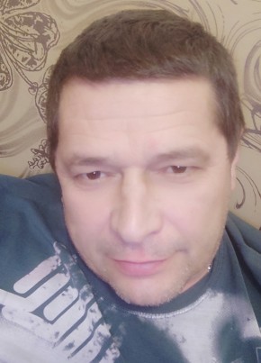 Виктор, 46, Россия, Ванино