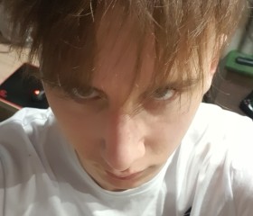 Stanislav, 20, Beijing