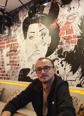Anton, 38, Russia, Moscow