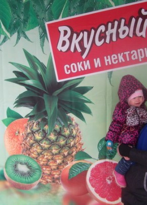 Анастасия, 36, Россия, Томск