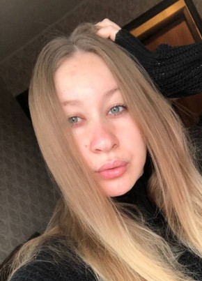 Tatyana, 30, Россия, Новочебоксарск
