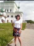 Ира, 52 года, Пермь