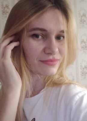 Любовь из Ульяновска 32 года