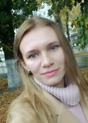 Любовь из Ульяновска 32 года