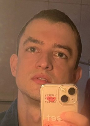 Aleksey, 29, Russia, Shebekino