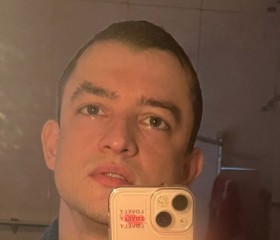 Aleksey, 29, Shebekino