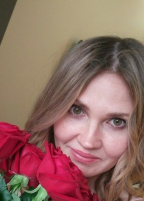Инна, 41, Россия, Тверь