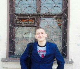 Ярослав, 23 года, Дніпро