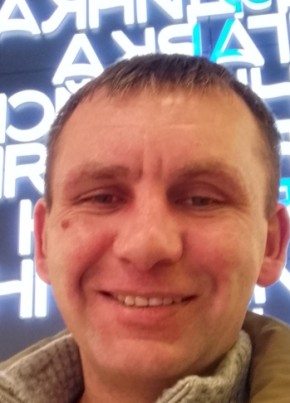 Олег, 36, Россия, Якутск