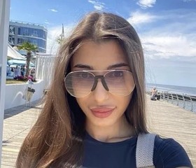 Rita, 28, Dortmund