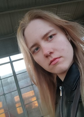 Anna, 23, Russia, Saint Petersburg