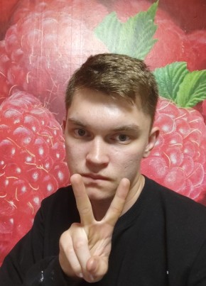 Владимир из Читы 21 год