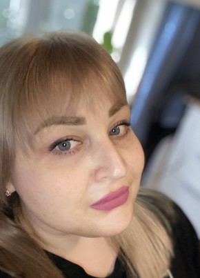 Екатерина, 37, Россия, Жуковский