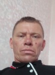 Серго, 45 лет, Владивосток