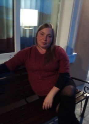 Светлана, 41, Россия, Великий Новгород