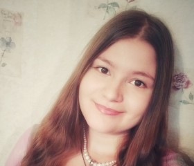 Дарья, 19 лет, Пятигорск