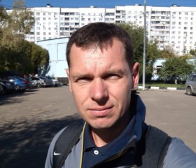 Вадим, 46 лет, Чернівці