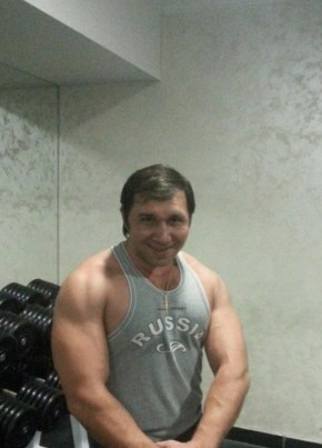 Эрик, 39, Россия, Самара