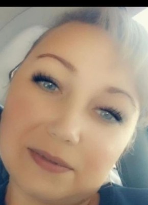 Светлана из Малоярославеца 41 год