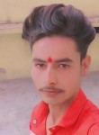 Dinesh Bairwa, 22 года, New Delhi