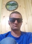 Дмитрий, 47 лет, Валуйки