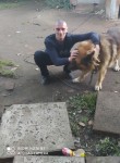 Сергей, 36 лет, Иваново