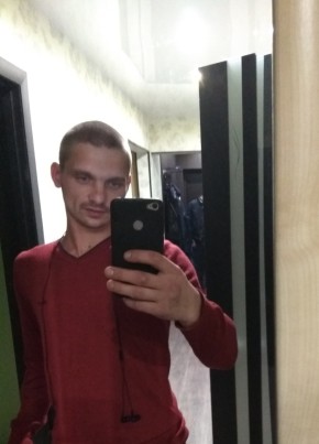 Сергей, 31, Россия, Керчь