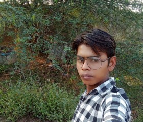 Sanjay Sahu, 19 лет, Raipur (Chhattisgarh)
