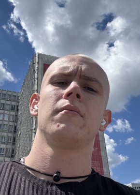 Артём