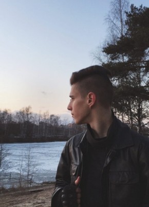 Дмитрий, 21, Россия, Нижний Новгород