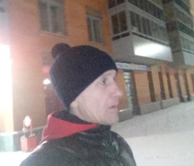 Юрий, 43 года, Северодвинск