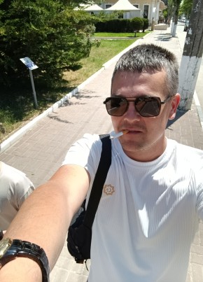 Виктор, 32, Россия, Евпатория