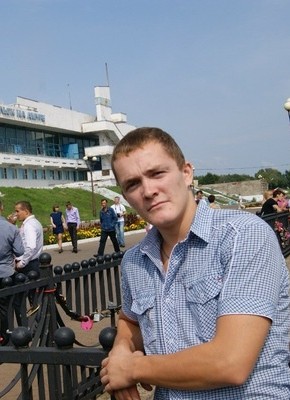 Сергей, 32, Россия, Грайворон