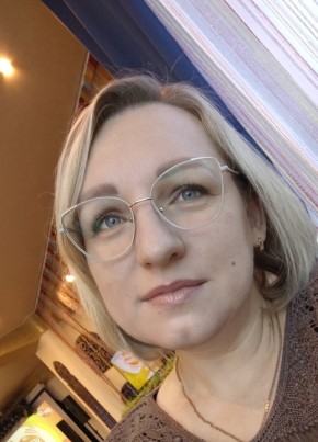 Елена из Миасса 43 года
