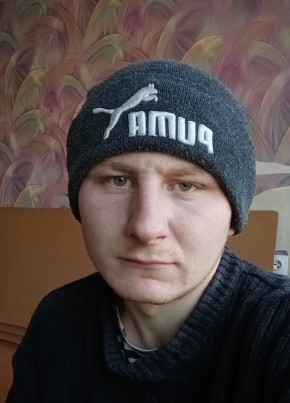 Денис, 24, Россия, Большой Камень