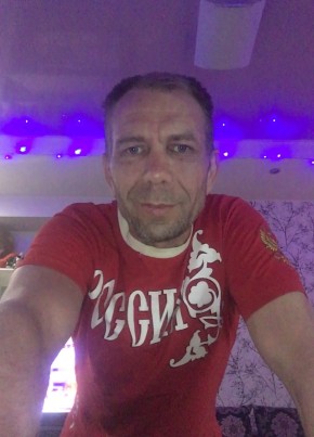 Сергей, 50, Россия, Краснокамск