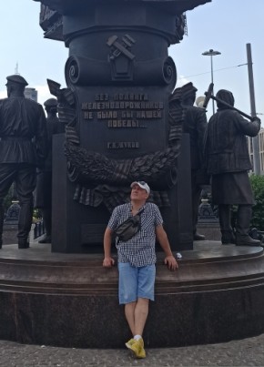Андрей, 52, Россия, Фряново