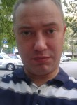 Константин, 44 года, Москва