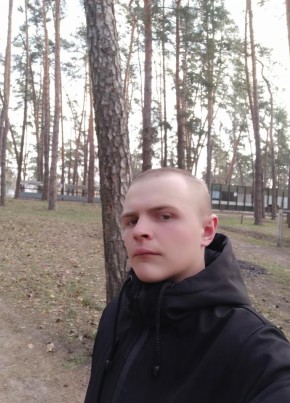 Дмитрий, 25, Україна, Шевченкове (Харків)