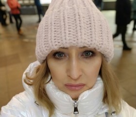 ELENA, 53 года, Москва