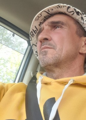 Валерий из Череповеца 46 лет